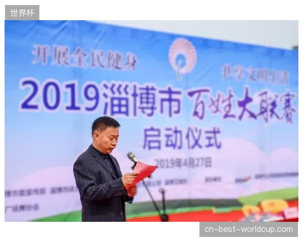 体育赛事运营服务正从单纯的执行转为复杂的内容资产管理